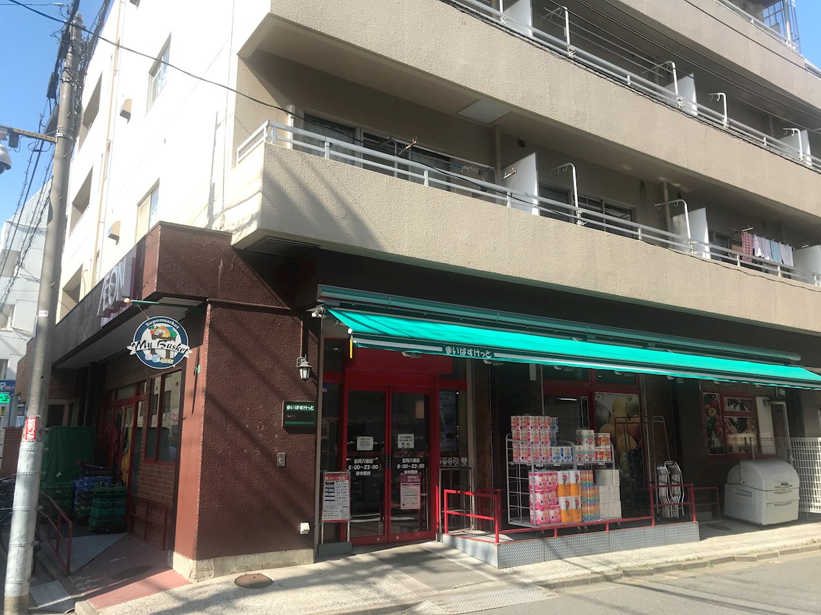 ケイウッドハウス 周辺画像3