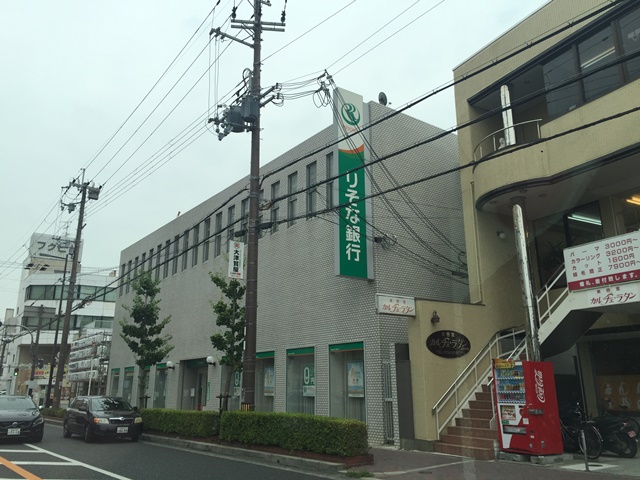 フランディルりんくう 周辺画像4
