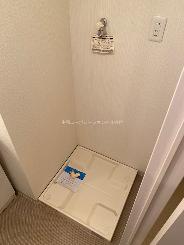 ヴィラエクセル その他4