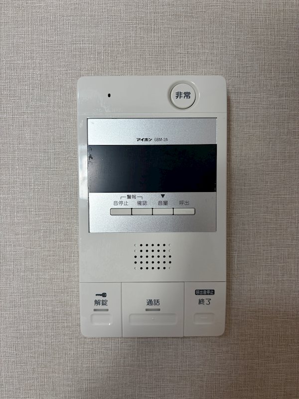 FOUR SEASONS その他7