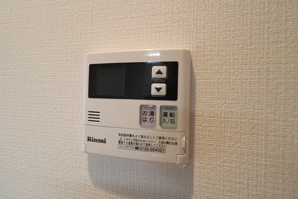FOUR SEASONS その他11