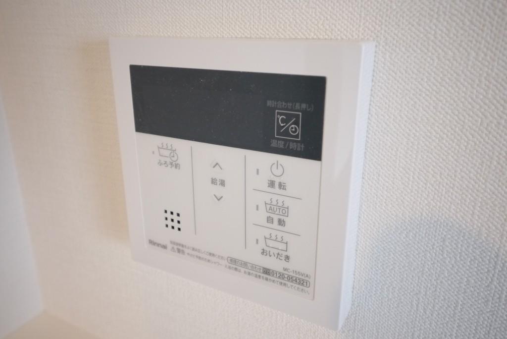 MAGES相模大野 その他12