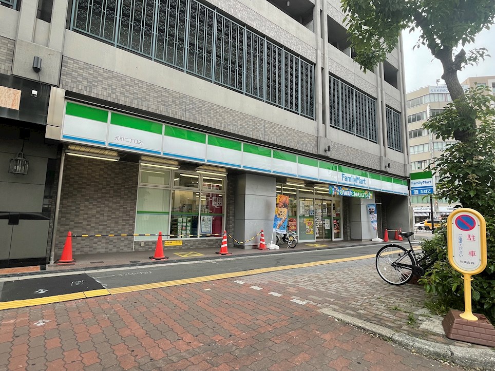 ハクユウ元町 周辺画像2