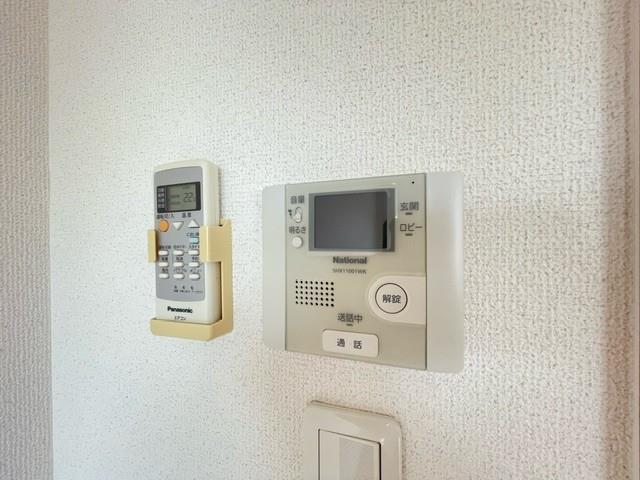 アルモニー中もず その他13