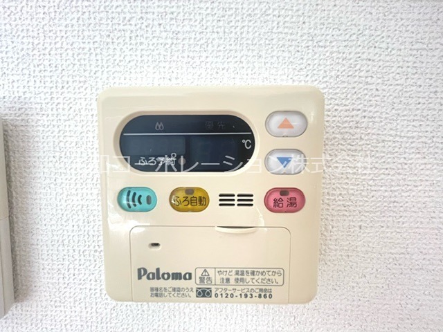 エピュレ その他6