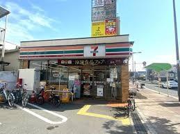 スプレンダースマイル 周辺画像1