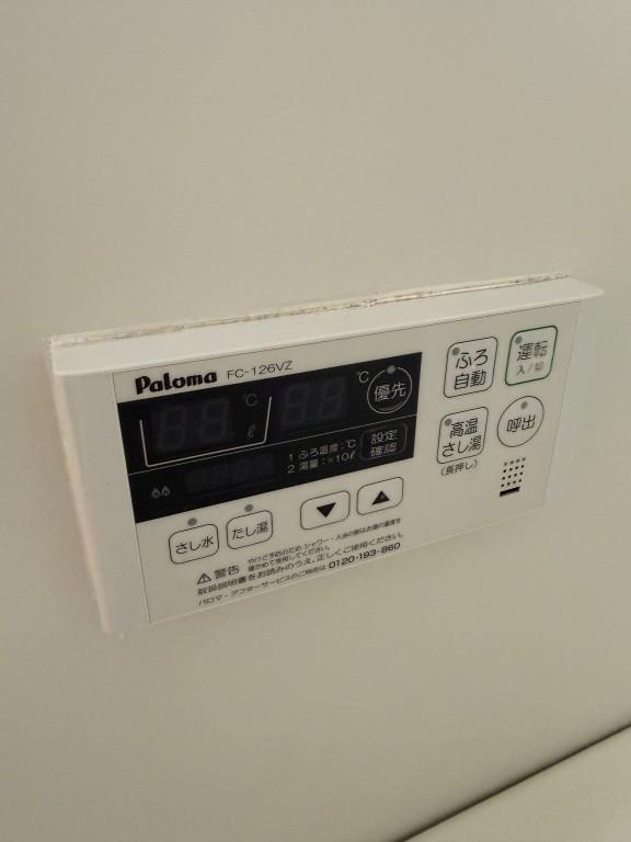 クオリティーナカハシ その他設備