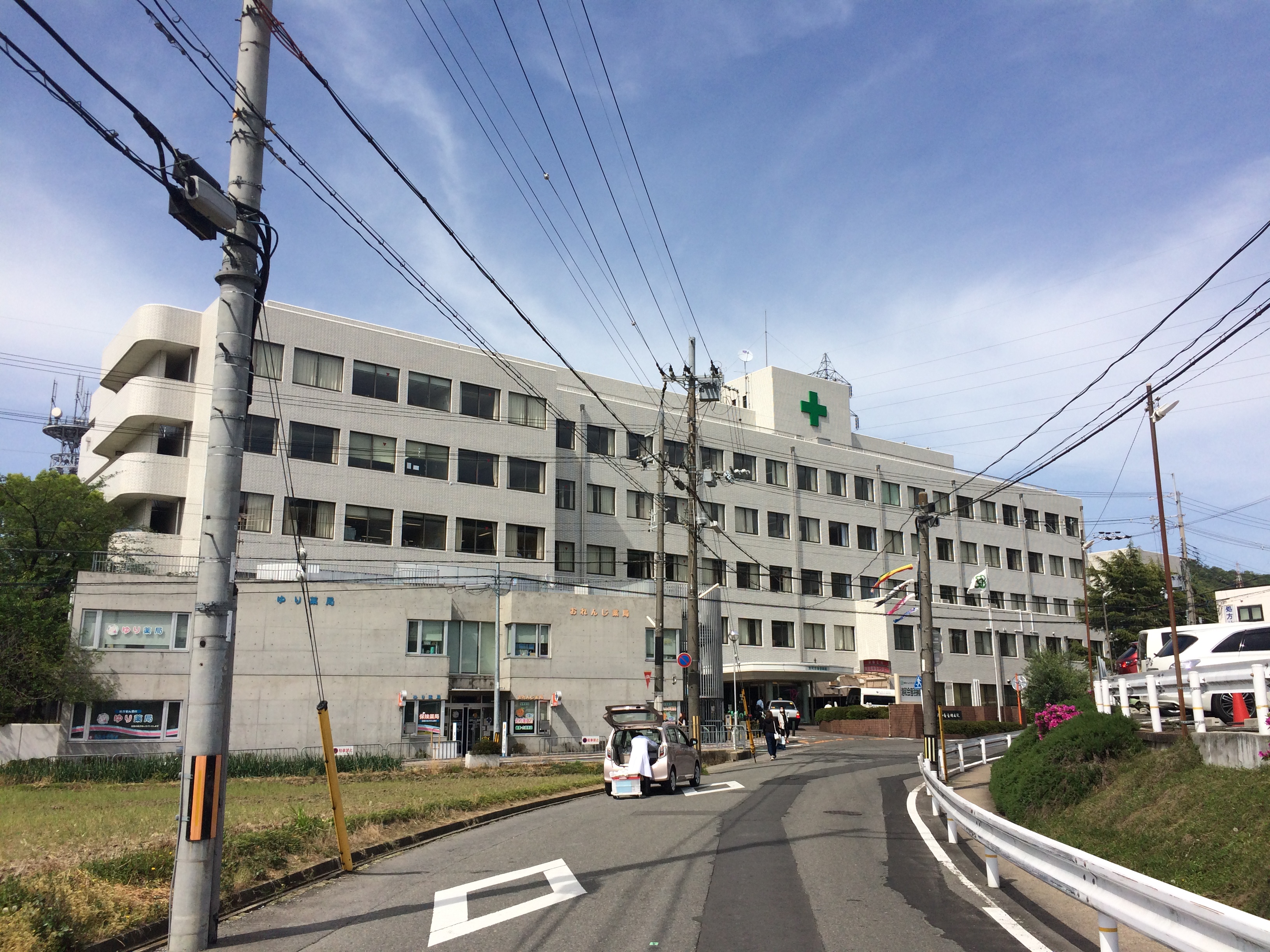 リマーレ山科 総合病院
