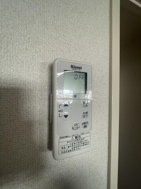 グランドールYⅡ その他16