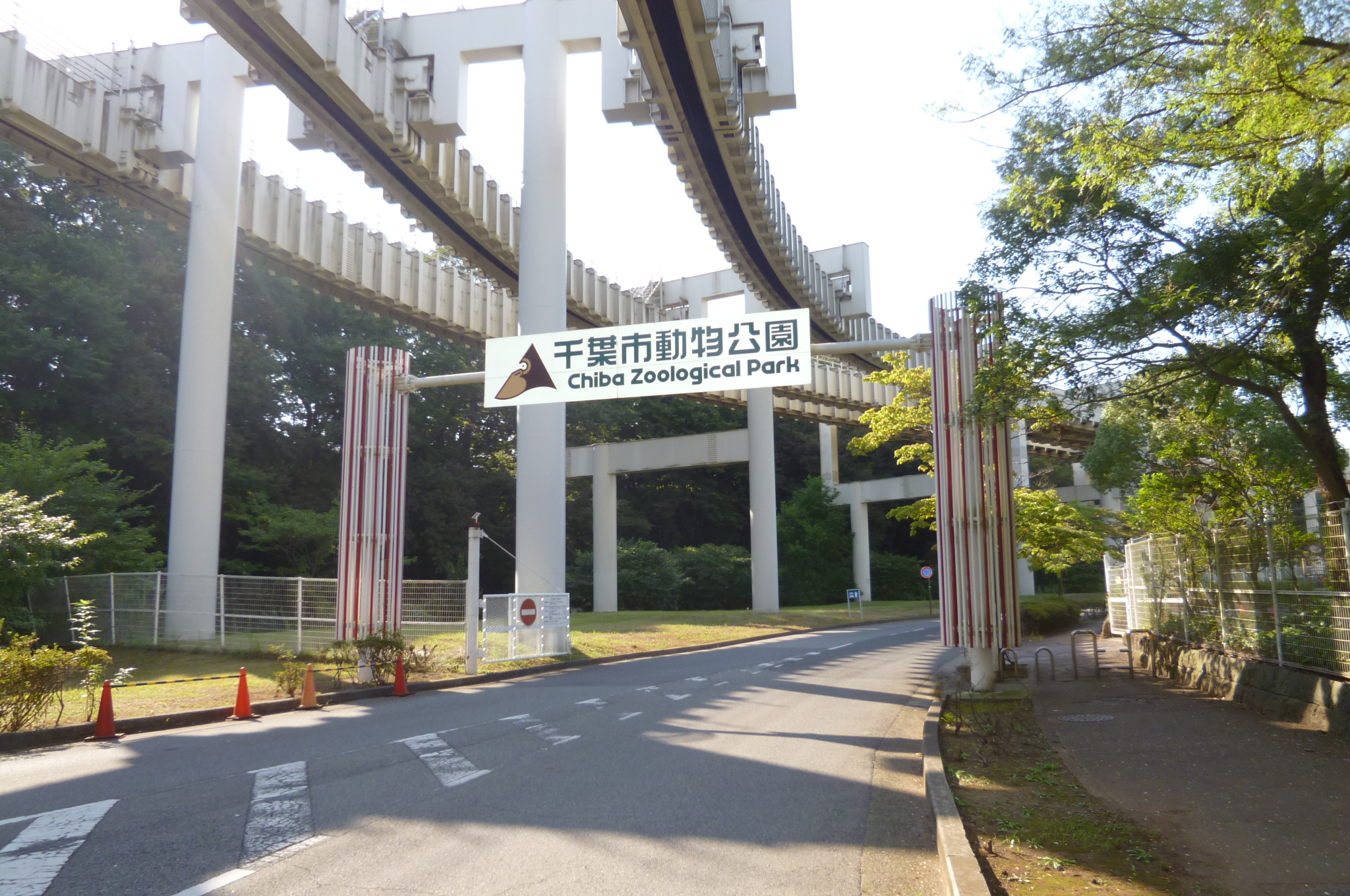 アラモード パレス 周辺画像8