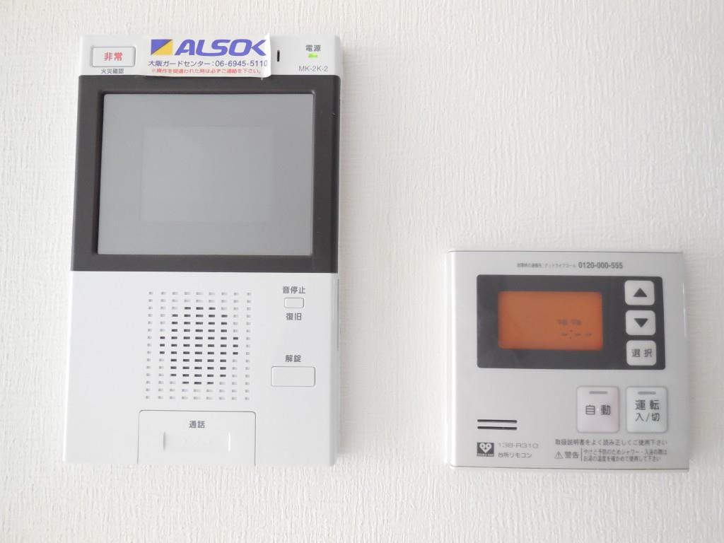 サンカトル その他8