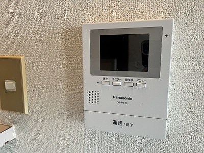 ファミール吉村 その他15
