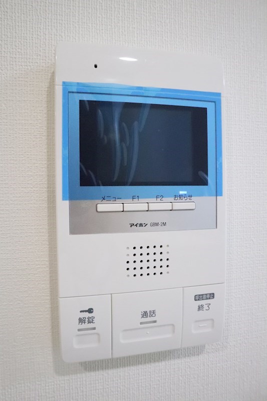 ダイレ・エヌ その他1