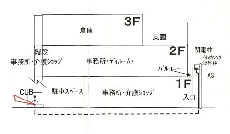 植田ビル1～3階 間取り図
