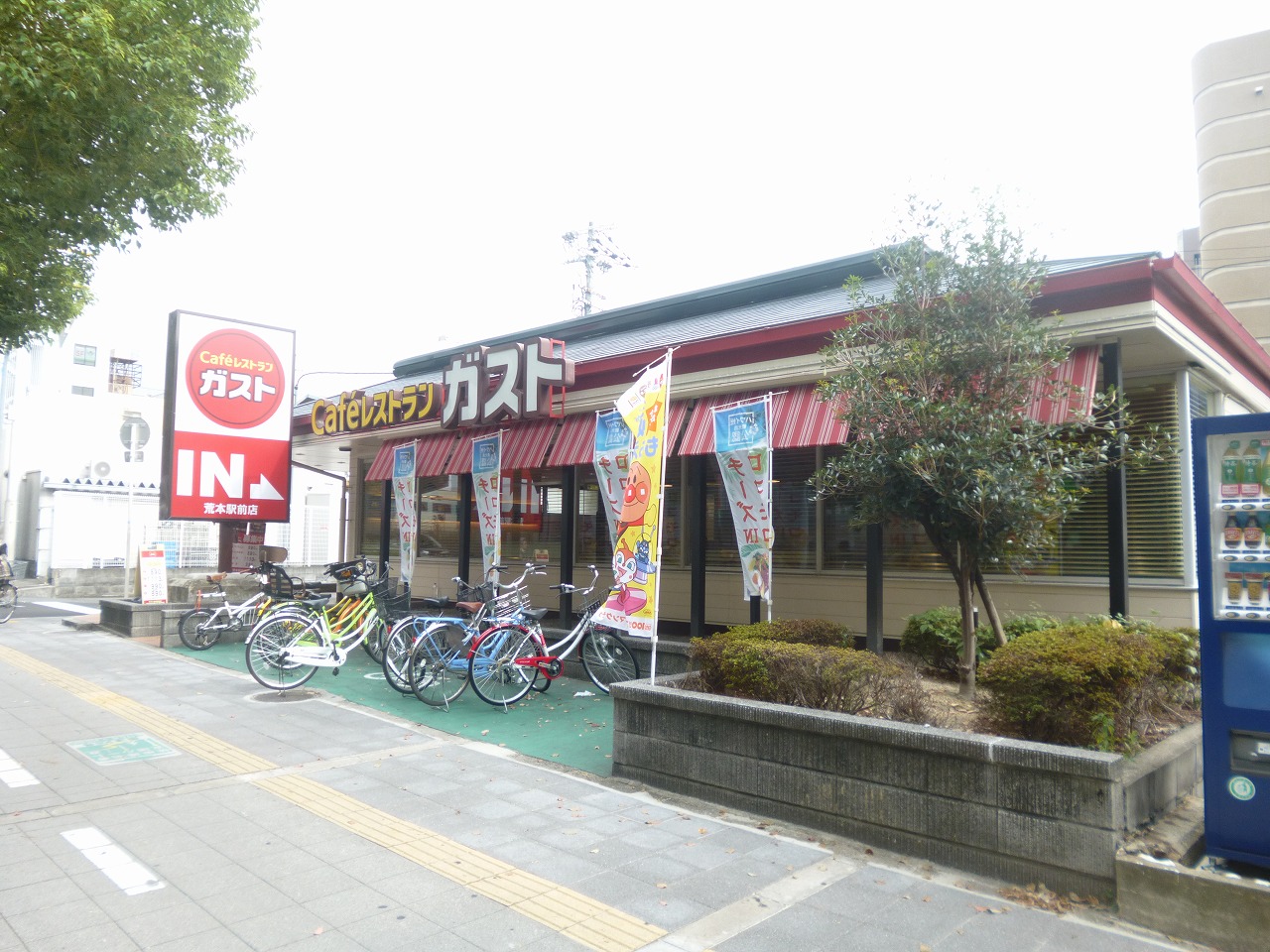 アンビション 周辺画像3