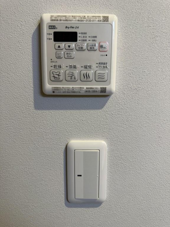 キルシュ元町 その他5