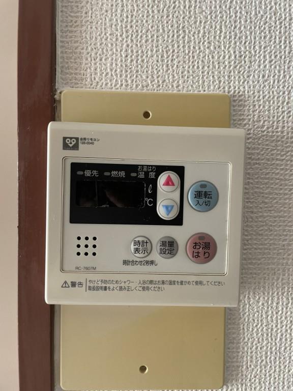 セイワパレス福島 その他10