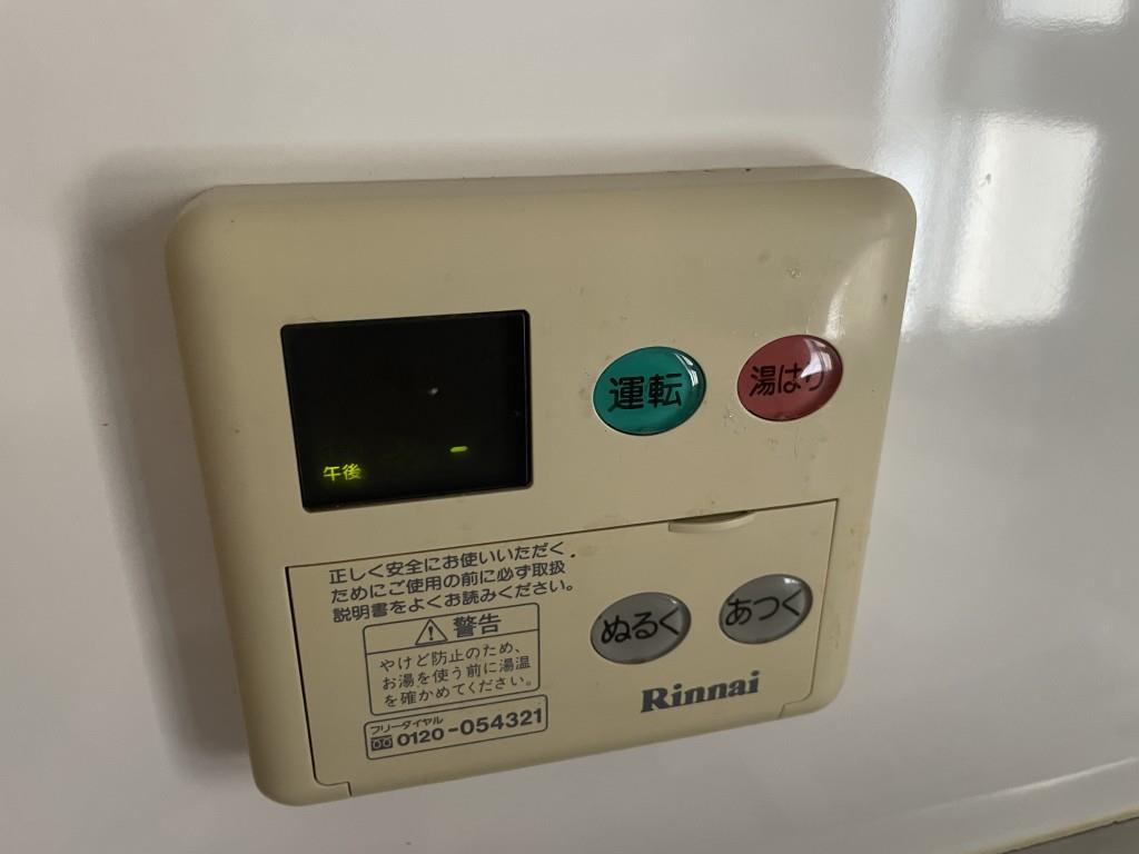 ボーベル長堀 その他7