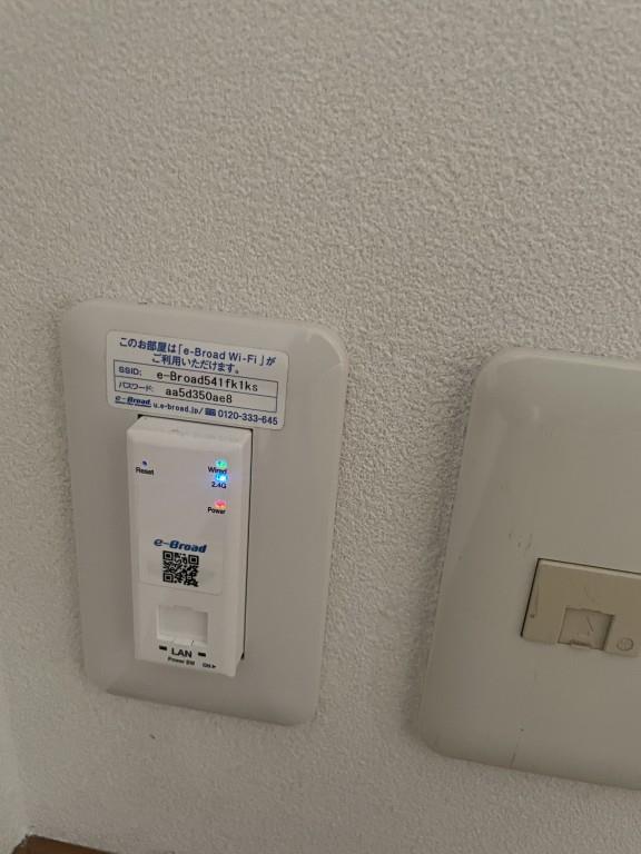 ボーベル長堀 その他8
