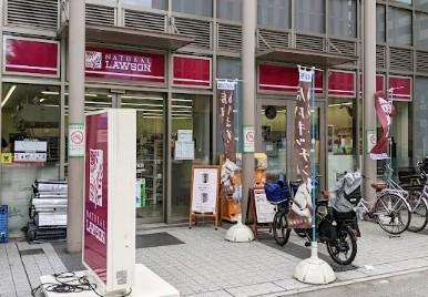 グランドール文京 周辺画像2