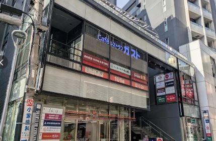 グランドール文京 周辺画像3