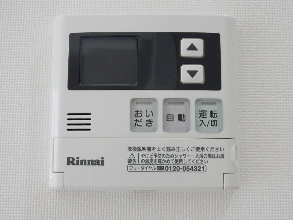 ゲートレジデンス鶴見緑地 その他13