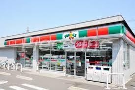 ゲートレジデンス鶴見緑地 周辺画像2