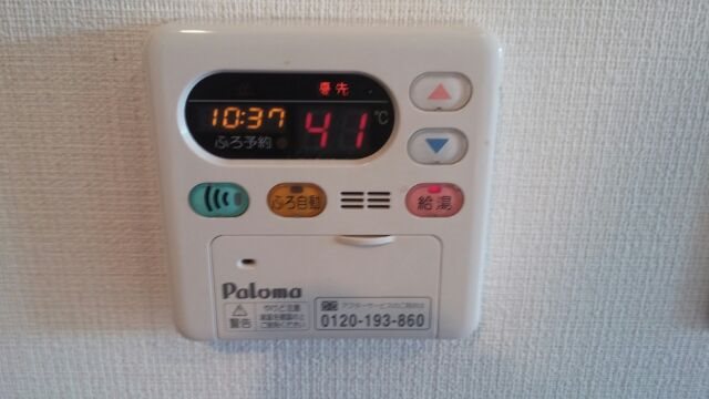 響流下北池 その他5