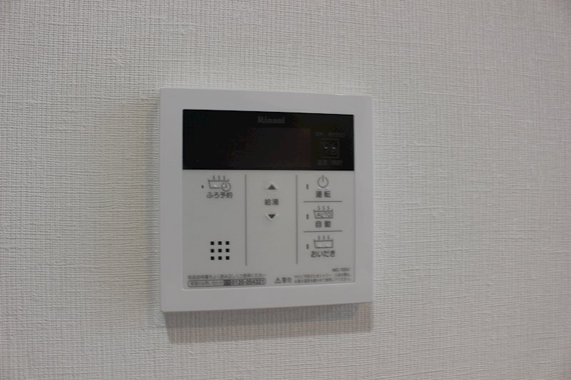 メゾン大島Ⅲ その他6
