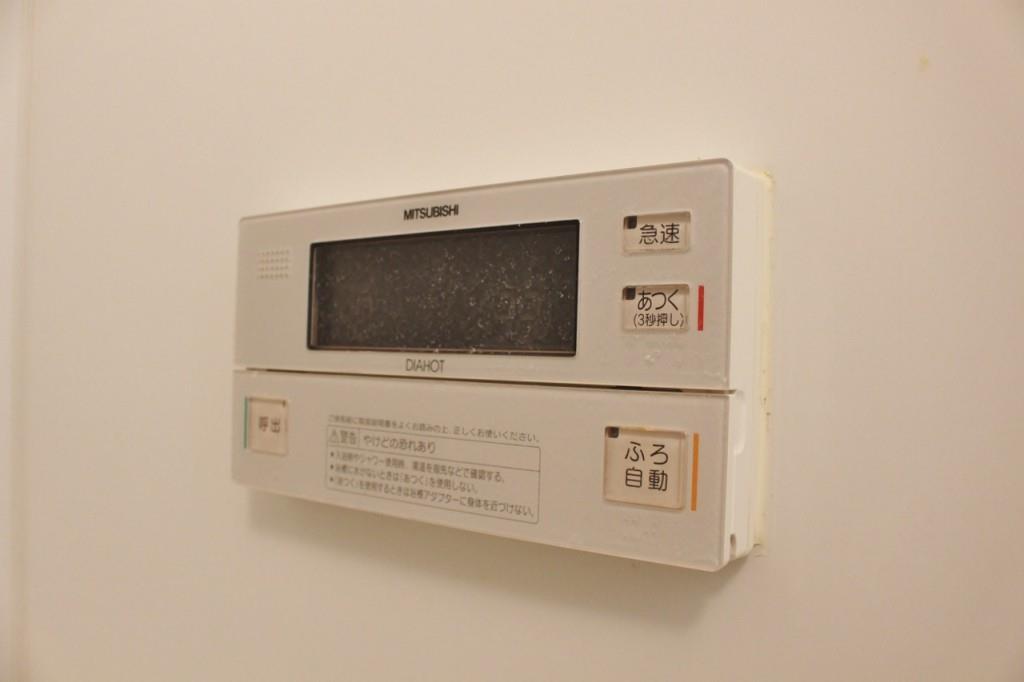 セリーゼ ウエスト その他10