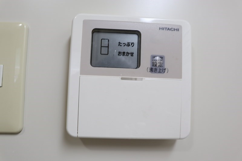 アンシャンテ平野 その他10