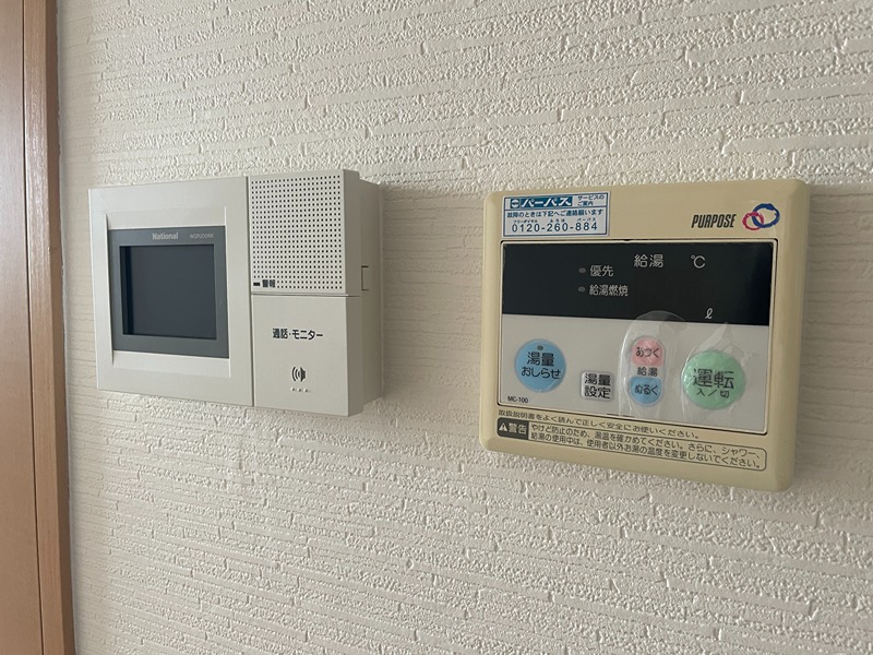グレースヴィラ その他3