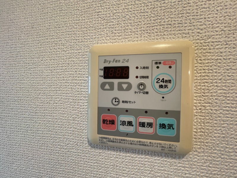 グレースヴィラ その他4