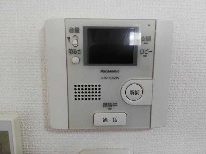 エムエスビル その他9