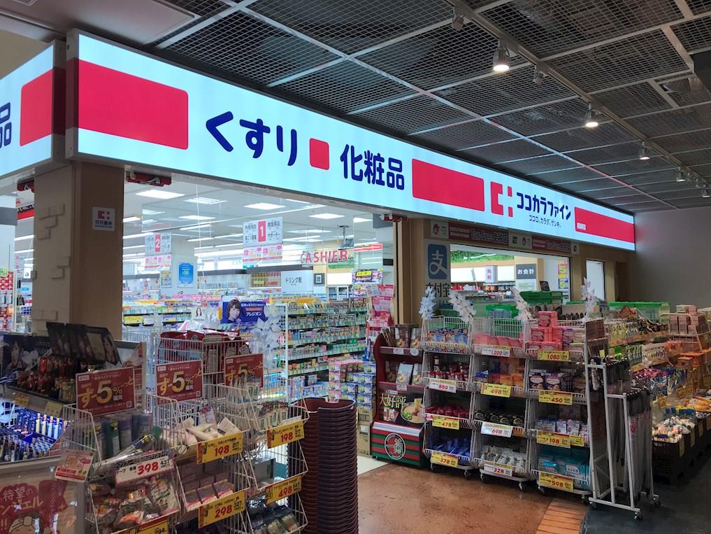 エムエスビル その他19