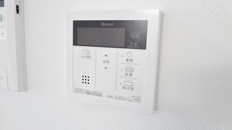 グランパークタワー その他14