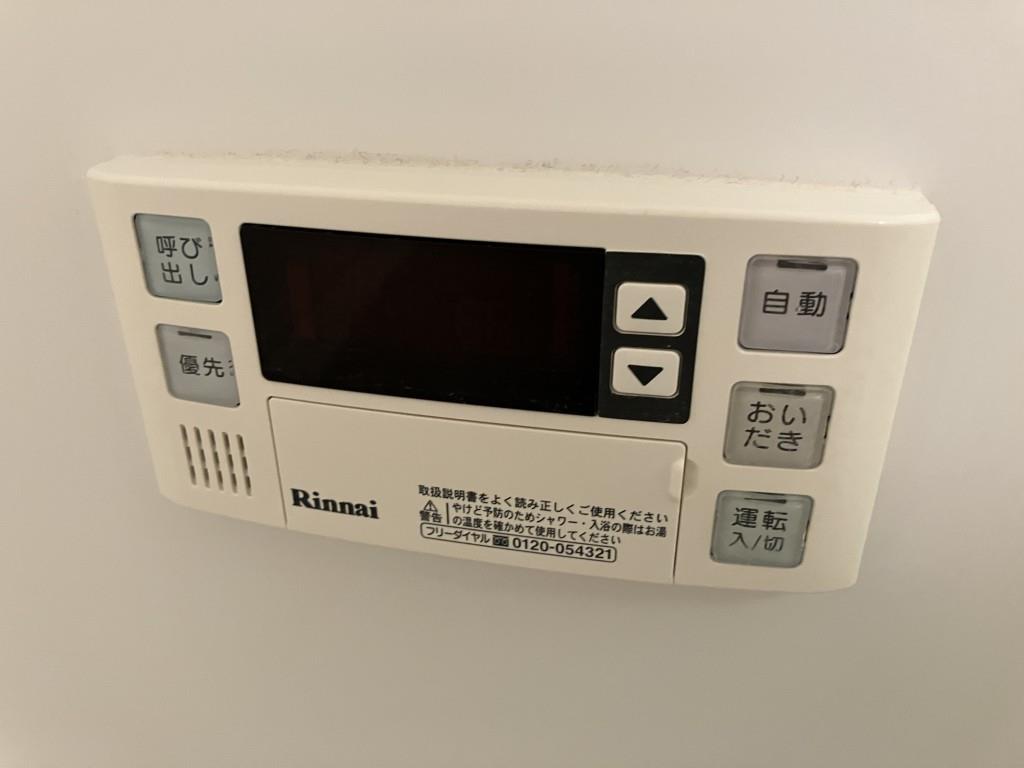 シャトー揚羽 その他15