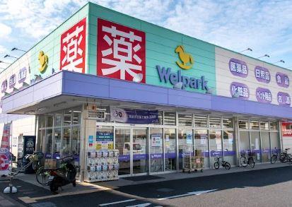 親水令和 周辺画像1