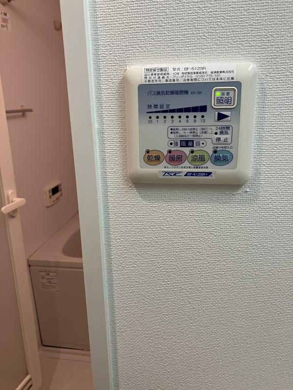 ソレアード(中川区) その他8