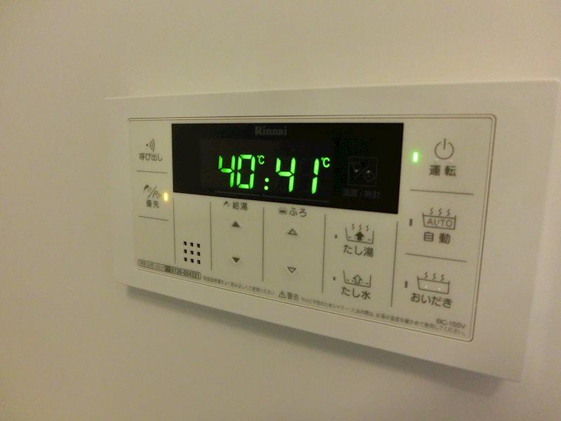 マイコスモス その他12