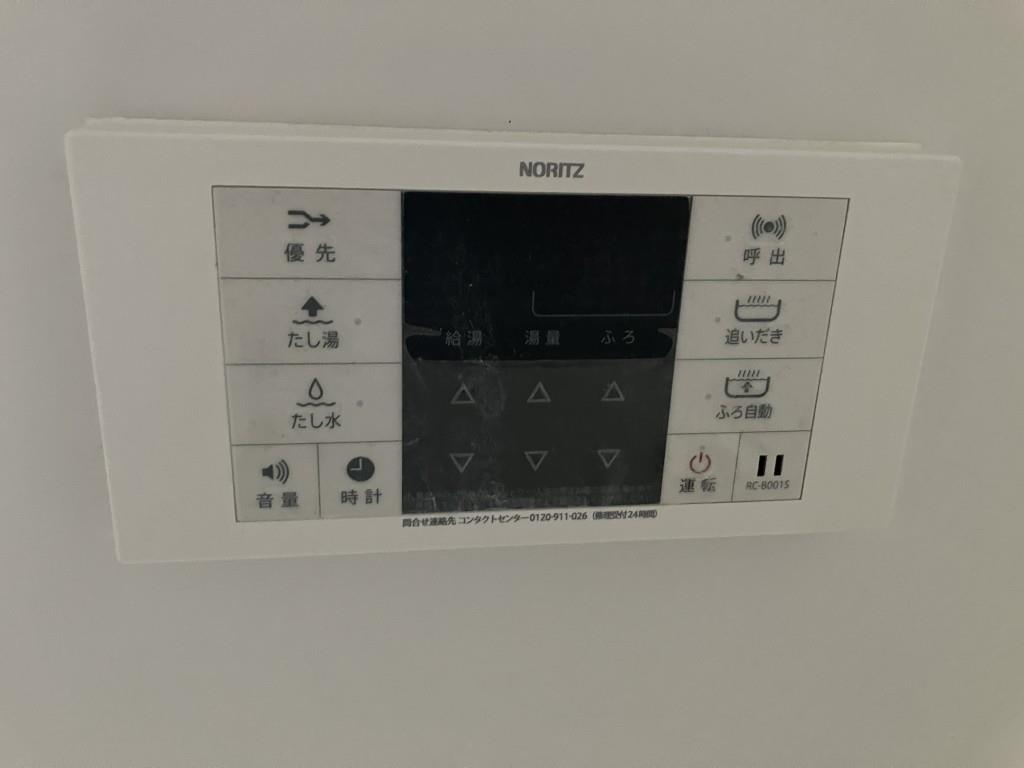 プレミアム県庁前B棟 その他9