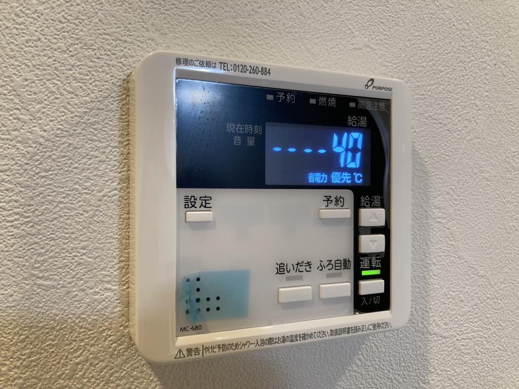 AP L-tage西新 その他6