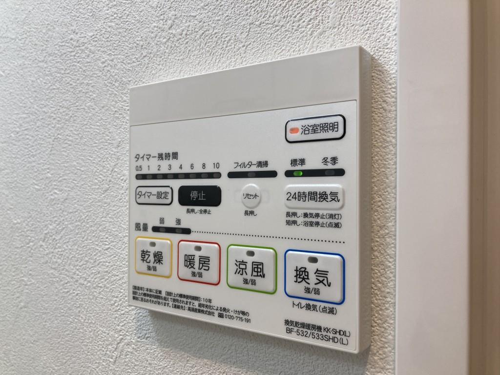 AP L-tage西新 その他7