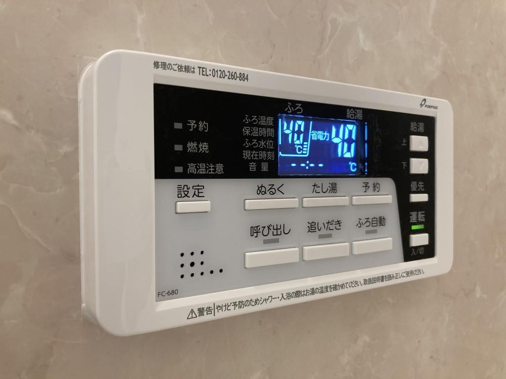 AP L-tage西新 その他8