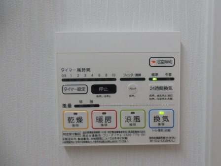京橋イーストガーデン その他7