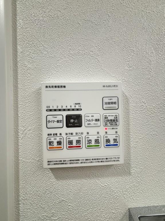 フォレスト コナ名駅 周辺画像4