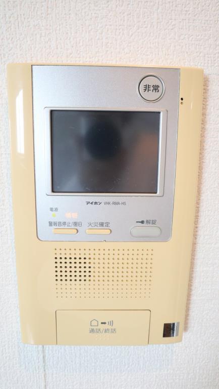グレイスフルリッチ その他4