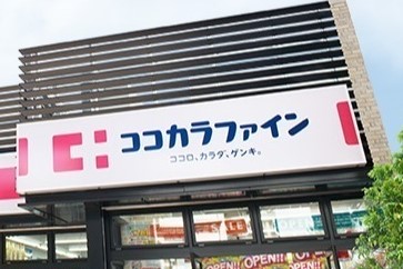 クロシェット 周辺画像5