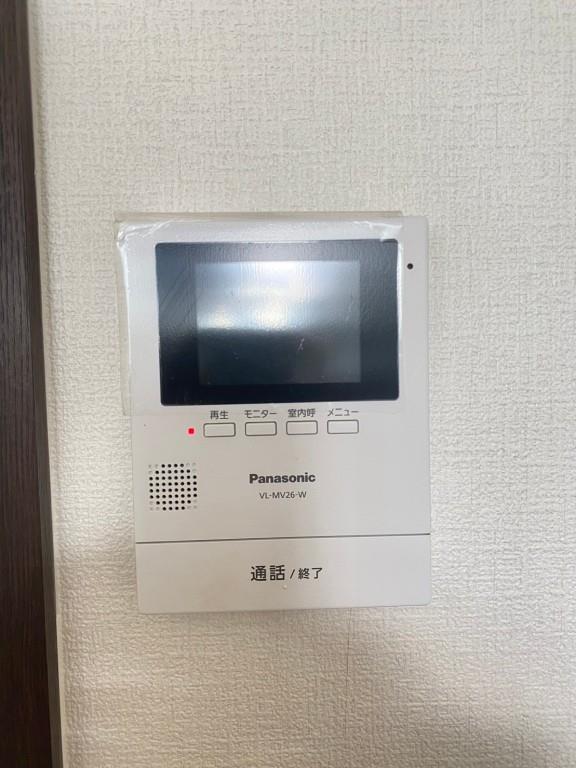 サンシティ三島 その他1
