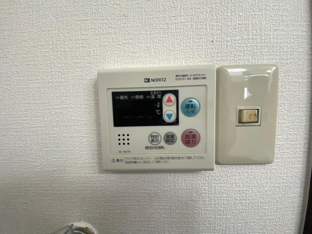 サンシティ三島 その他6